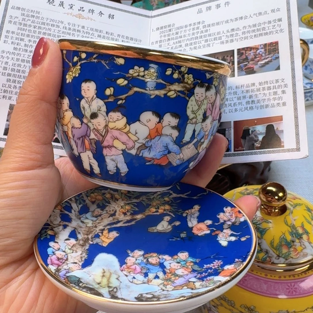 景德镇陶瓷景德镇瓷器