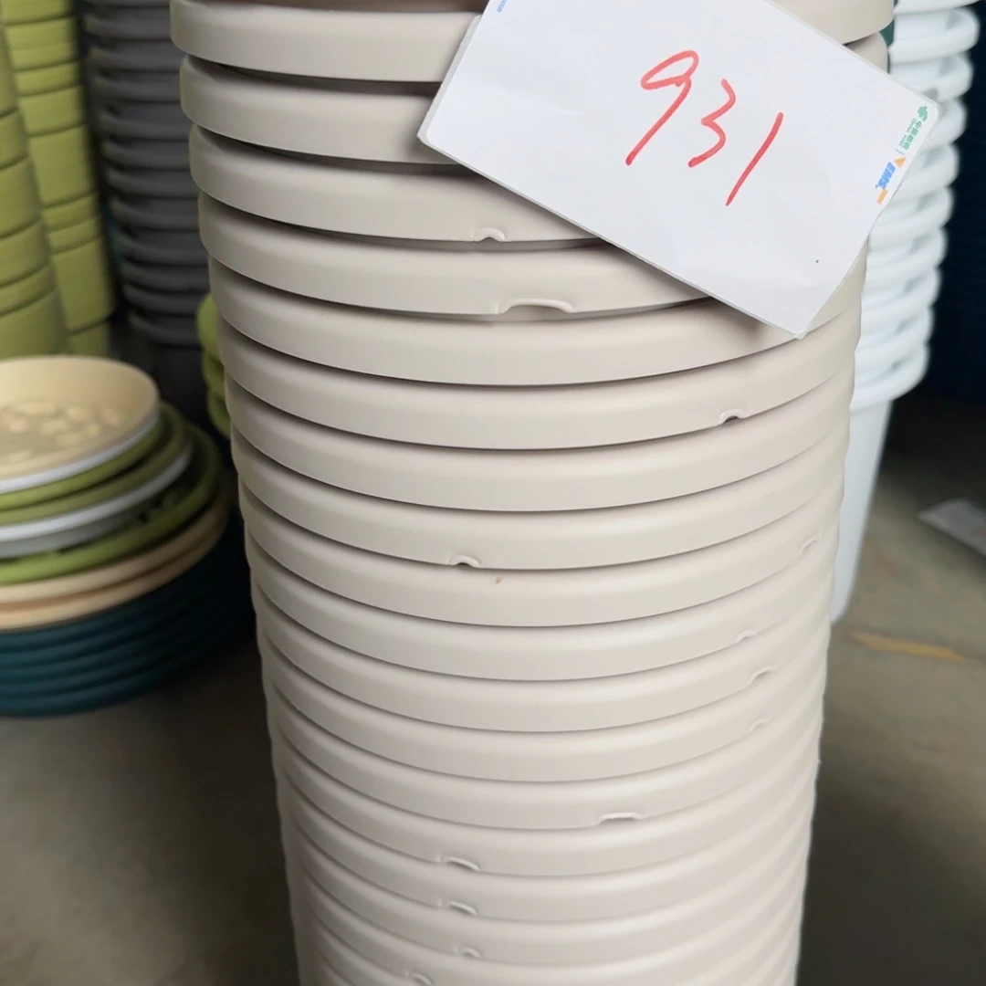 编号931-9个口径25缺口
