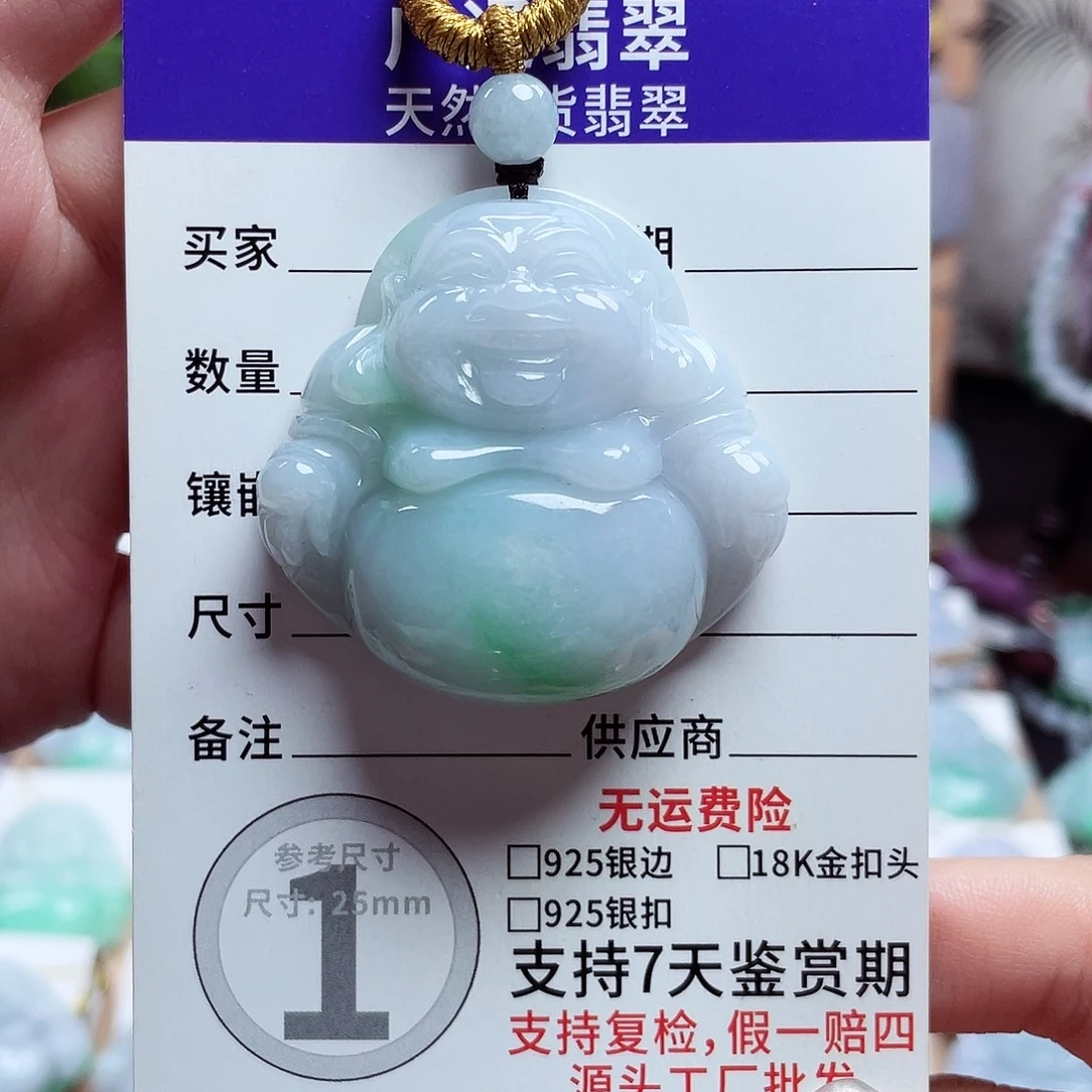翡翠未镶嵌颈饰佛公10