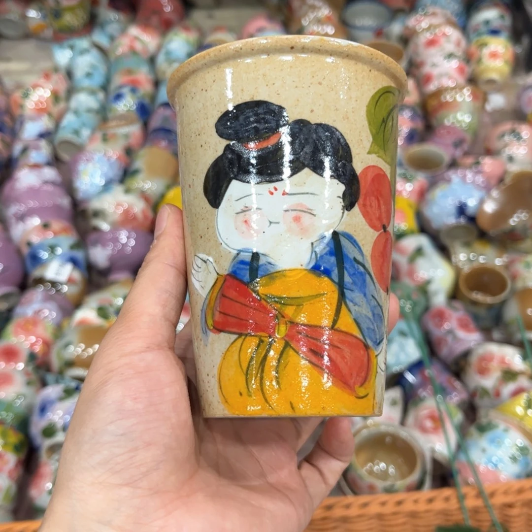 红红火火恍恍惚惚哈哈