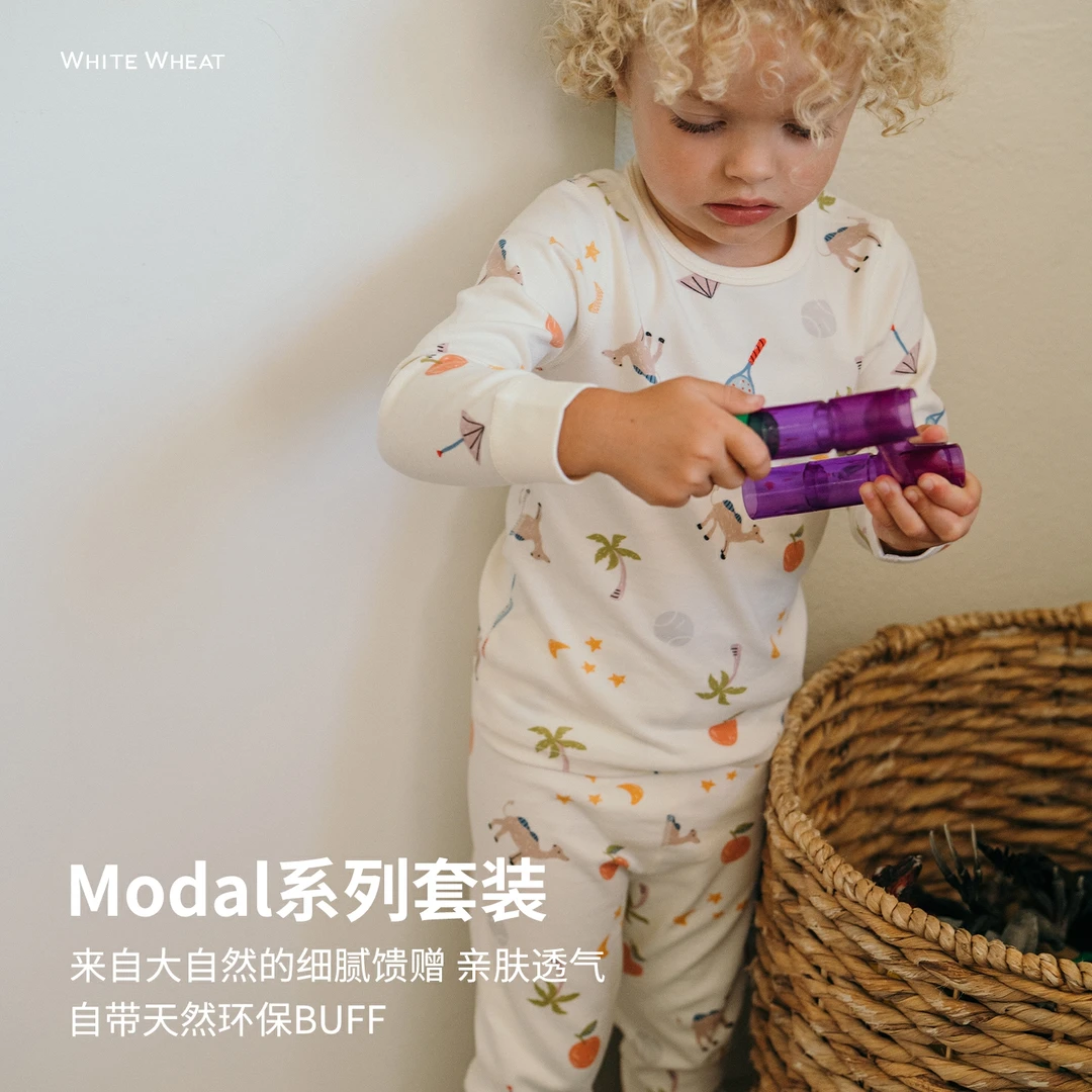【9.22新品】whitewheat儿童2025冬季新款套装男女童居家服WWBDA001