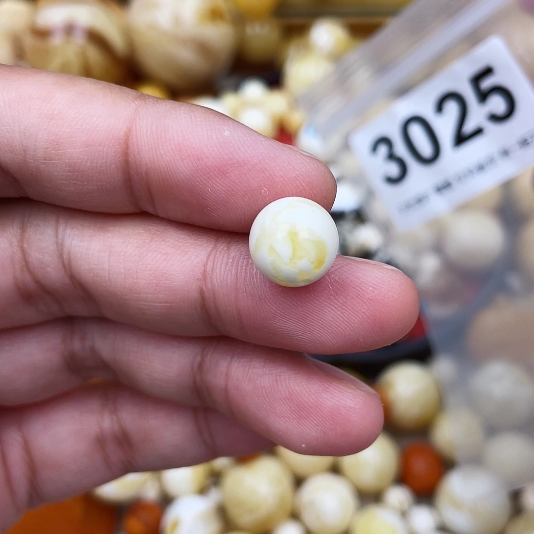 未镶嵌蜜蜡珠宝奇石粉10.9