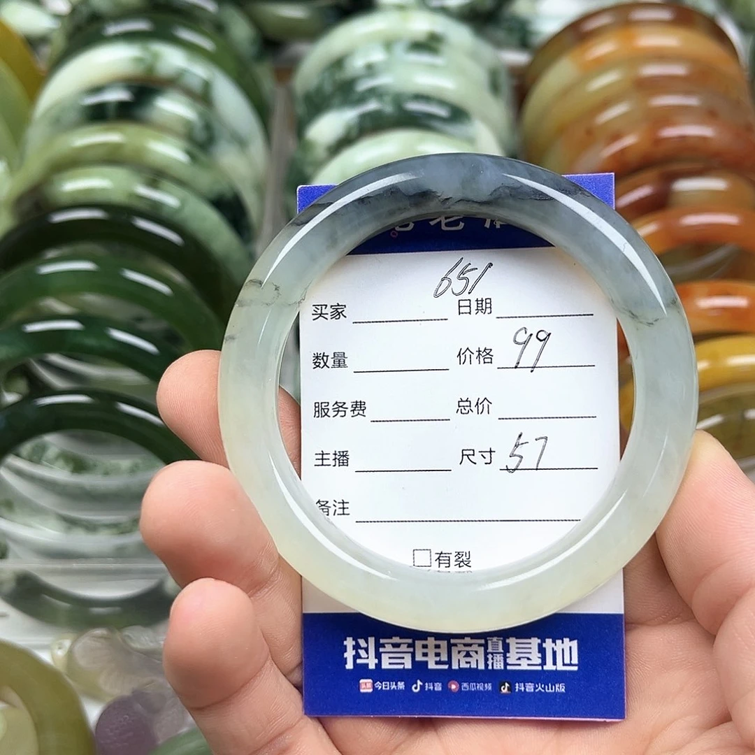 未镶嵌透闪石-蛇纹石玉手镯