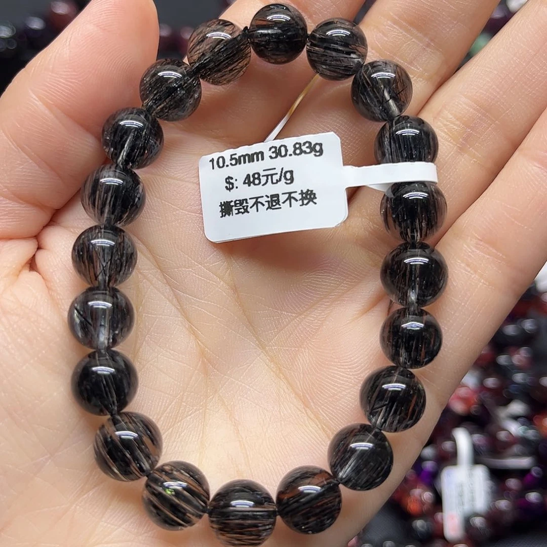 手链未镶嵌水晶滚***去手链