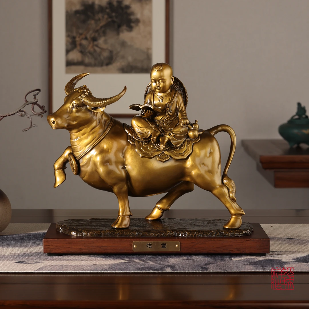八瑞祥黄铜童子骑牛摆件【牧童】客厅玄关书房摆设办公室禅意装饰品