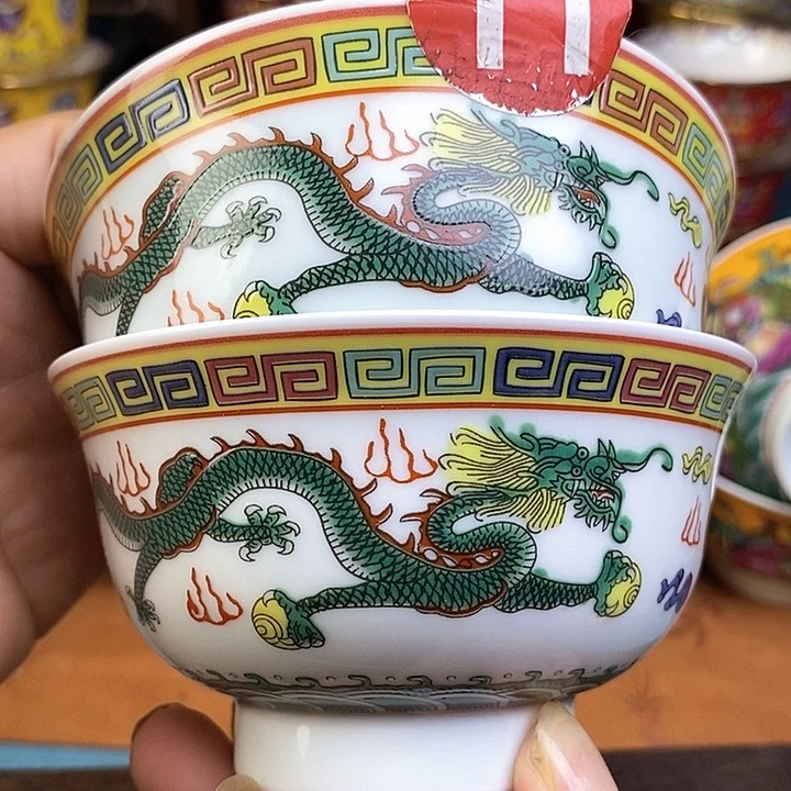 景德镇陶瓷藏式茶碗