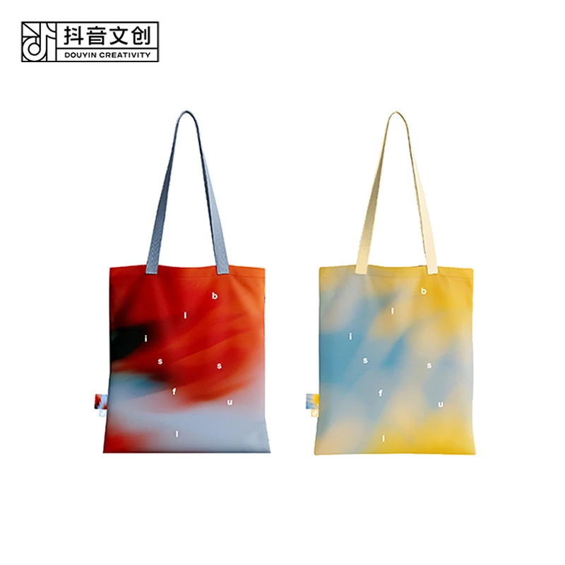 抖音文创 「美好系列」单肩包 简约文艺百搭背包