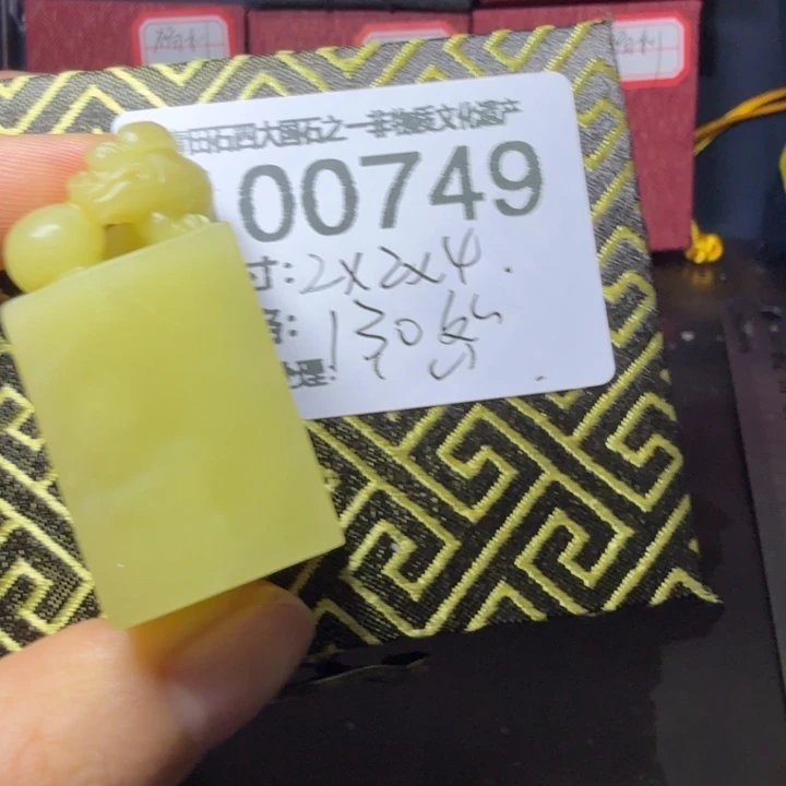 青田石1.1青田石雕厂家直销