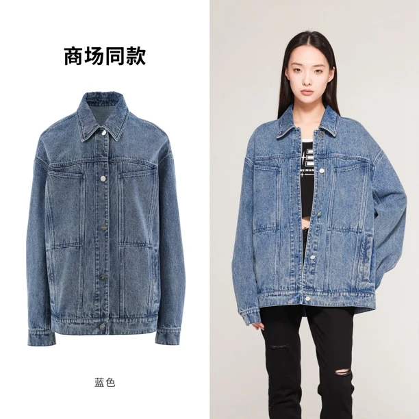翻领单排扣水洗全棉工装牛仔夹克春季上衣工装风港风