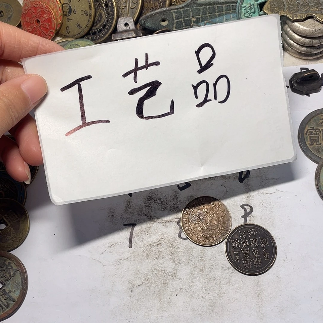 王***福铜手工制作工艺文创