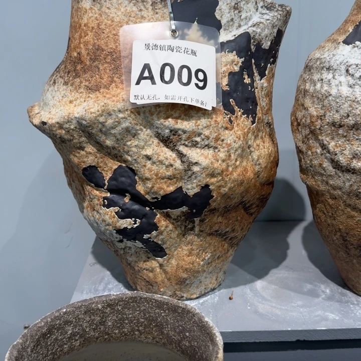 曹***）瓷片景德镇高温花器编码009高36口12-18默认无孔