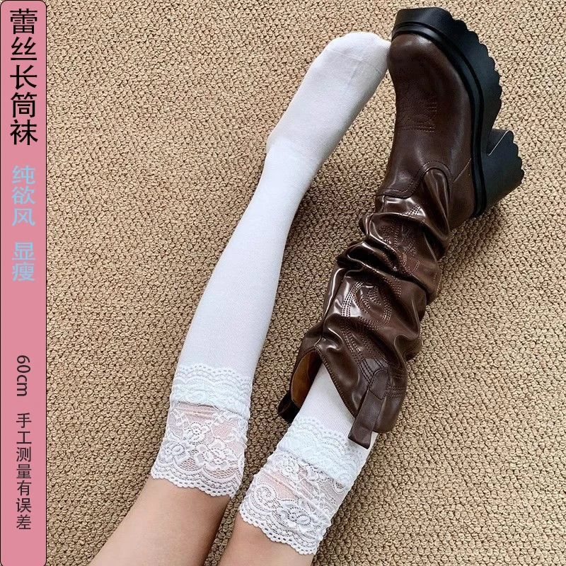蕾丝边长筒袜过膝搭长靴秋冬纯欲风白色日系过膝