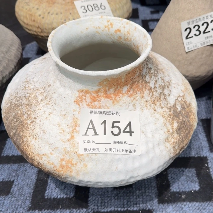 摆件是***呢景德镇高温花器编码154高28口11默认无孔