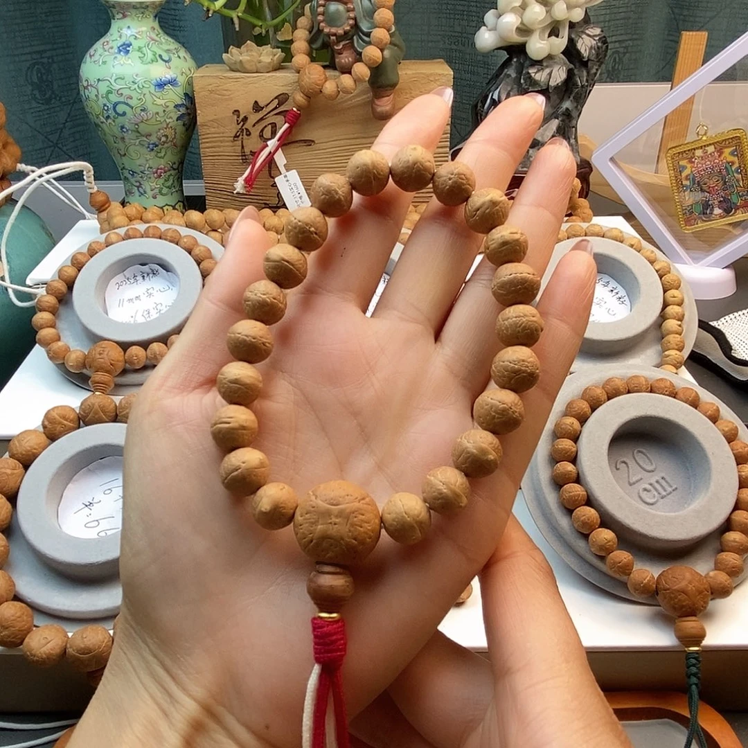 凤眼菩提把件保尼泊尔保同树