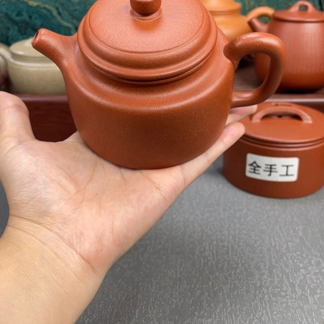 茶壶紫砂紫砂壶220cc