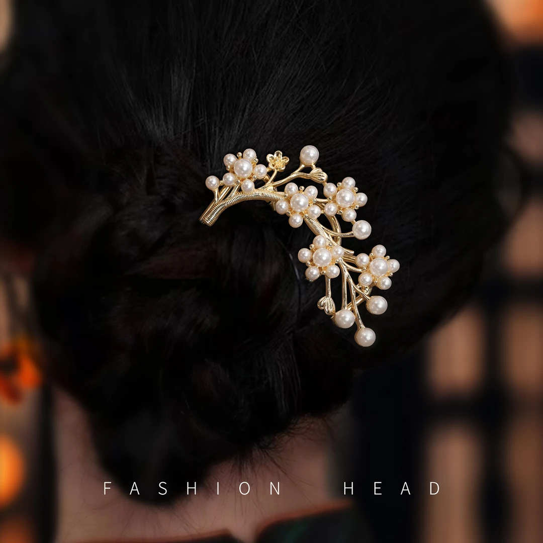 新中式梅花珍珠插梳优雅气质盘发U型发簪重工艺簪子古风汉服头饰