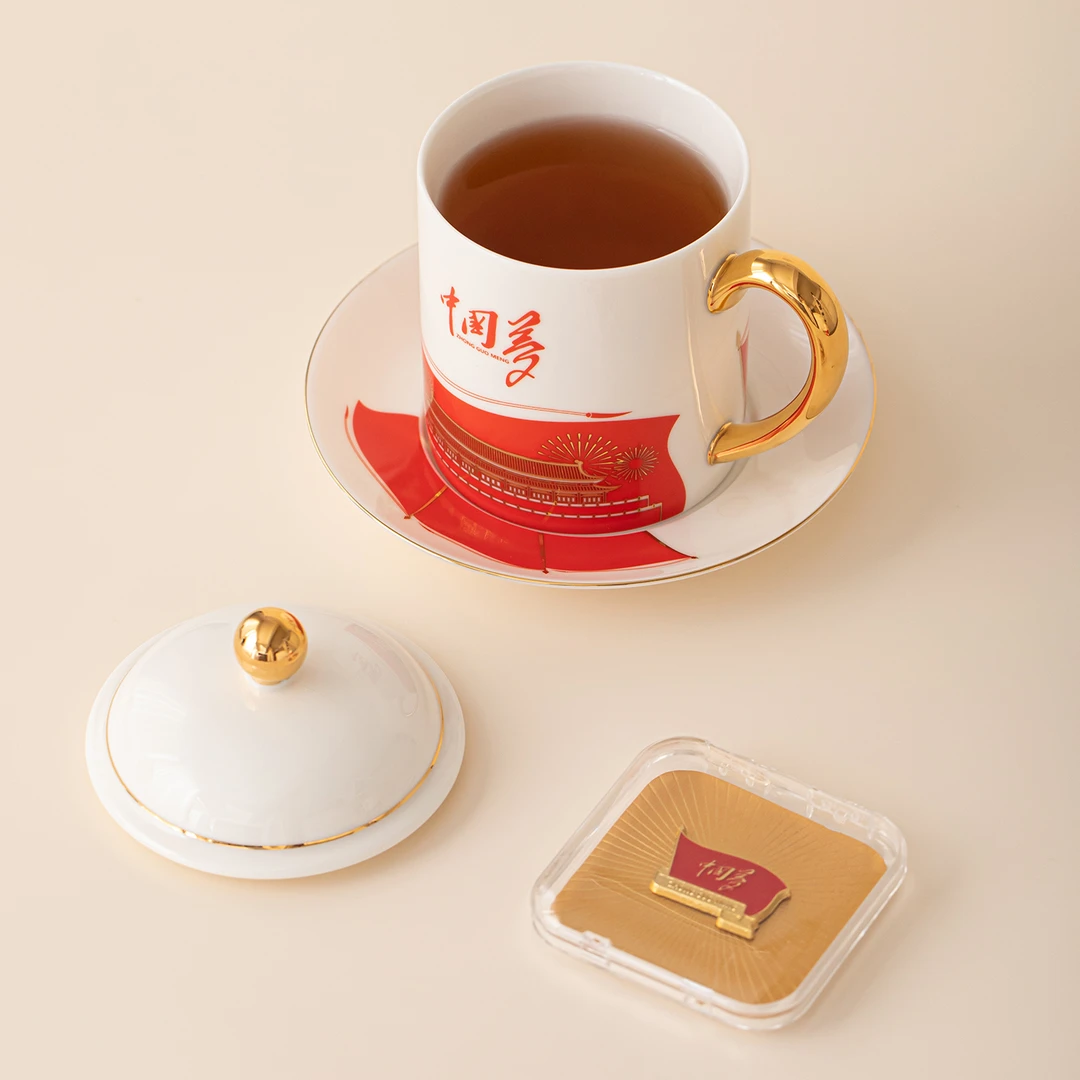 2025新款特别好看的精致轻奢创意的中式办公室陶瓷马克杯下午茶杯