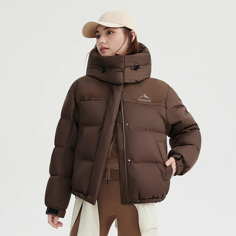 【国家地理联名款】波司登2025新款女时尚运动短款保暖连帽羽绒服