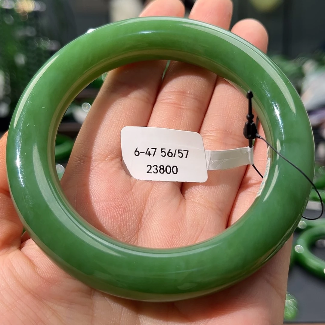 未镶嵌手镯和田玉（碧玉）