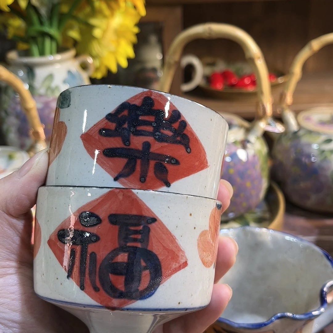 壶香*拉在下赛季一定可以战胜的人