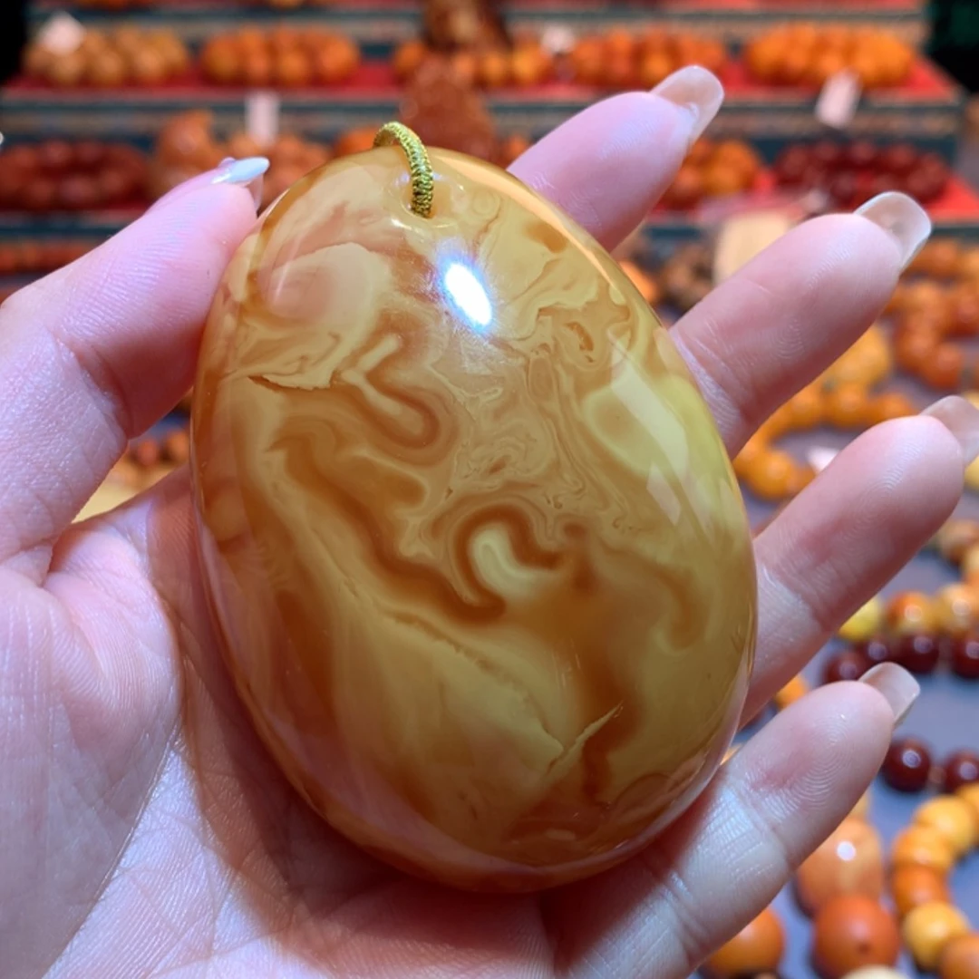 【闪购商品】未镶嵌吊坠(不含链)蜜蜡
