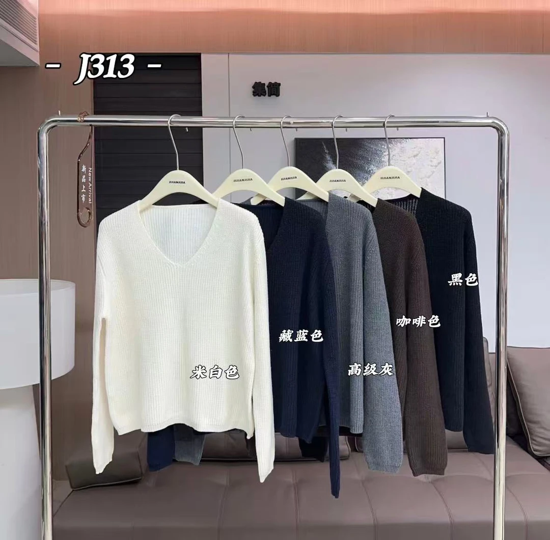 鑫然Kiki 【慵懒针织上衣】V领慵懒感软糯舒适针织上衣 J313  JJ