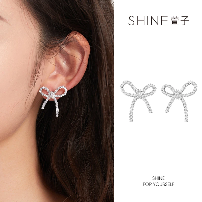 萱子 纯铜无非金属耳饰 时尚蝴蝶结耳环甜美减龄闪钻高品质独特