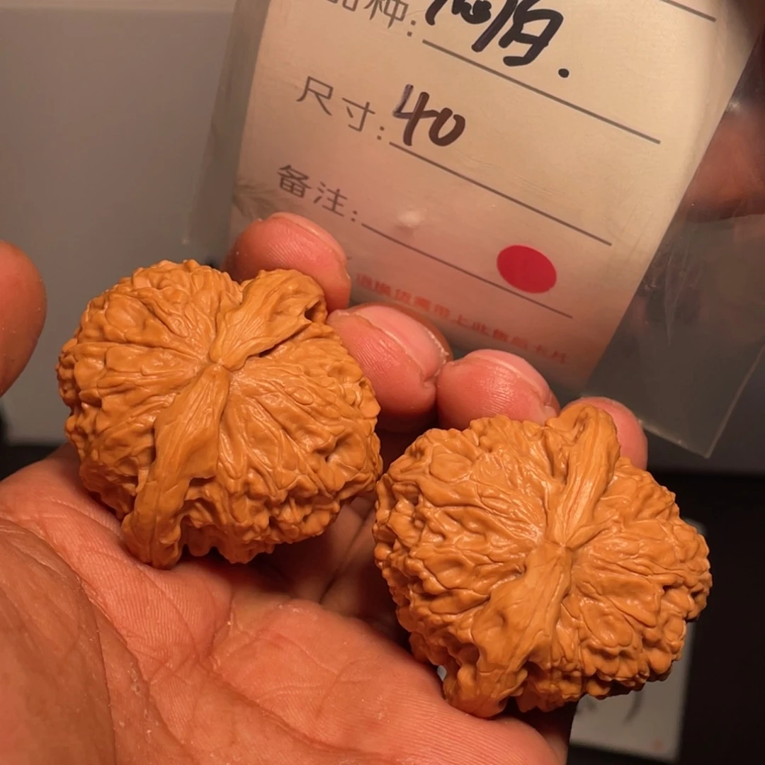 文玩核桃吊坠文玩核桃