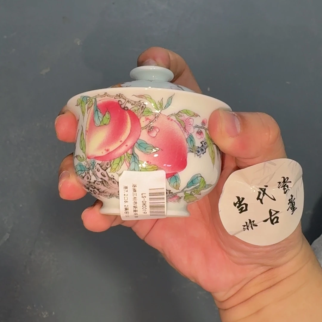 杯子瓷言所老曹甄选好瓷三