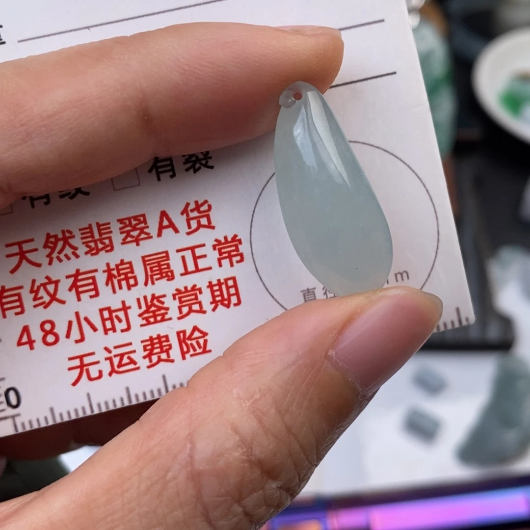 翡翠未镶嵌颈饰福瓜