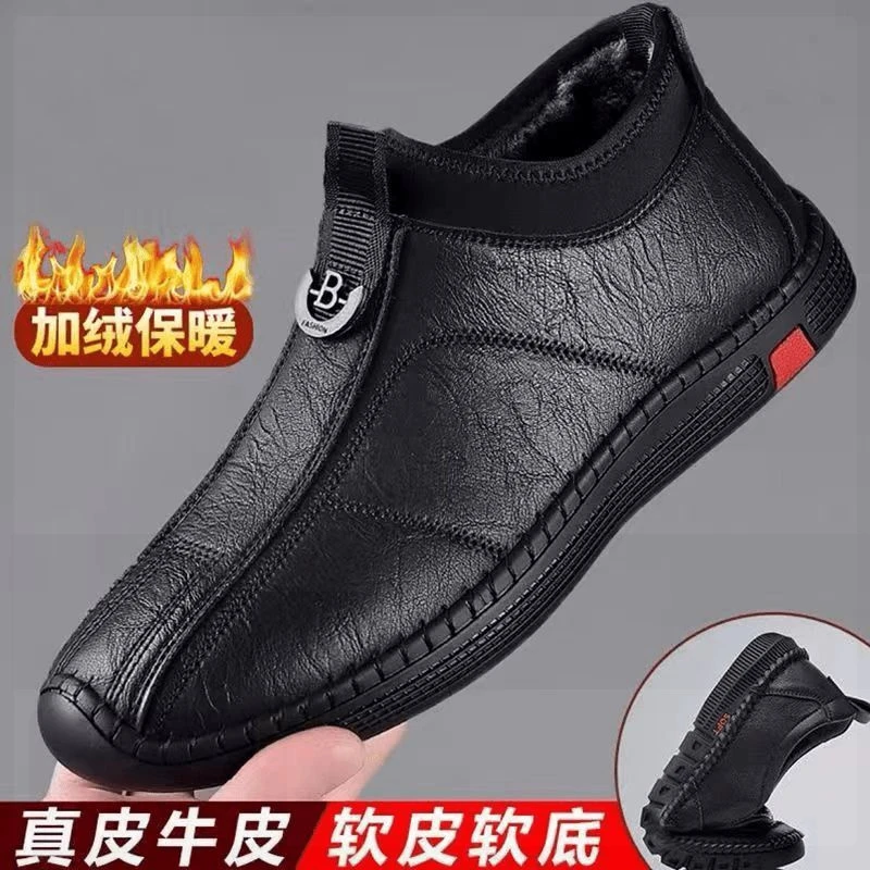 软底加绒保暖软皮冬季男士防滑加厚韩版高帮百搭潮流商务