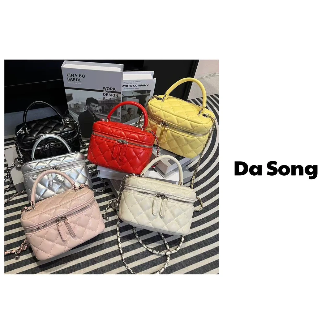 『大松家』单肩斜挎包百搭休闲菱格小香风盒子包