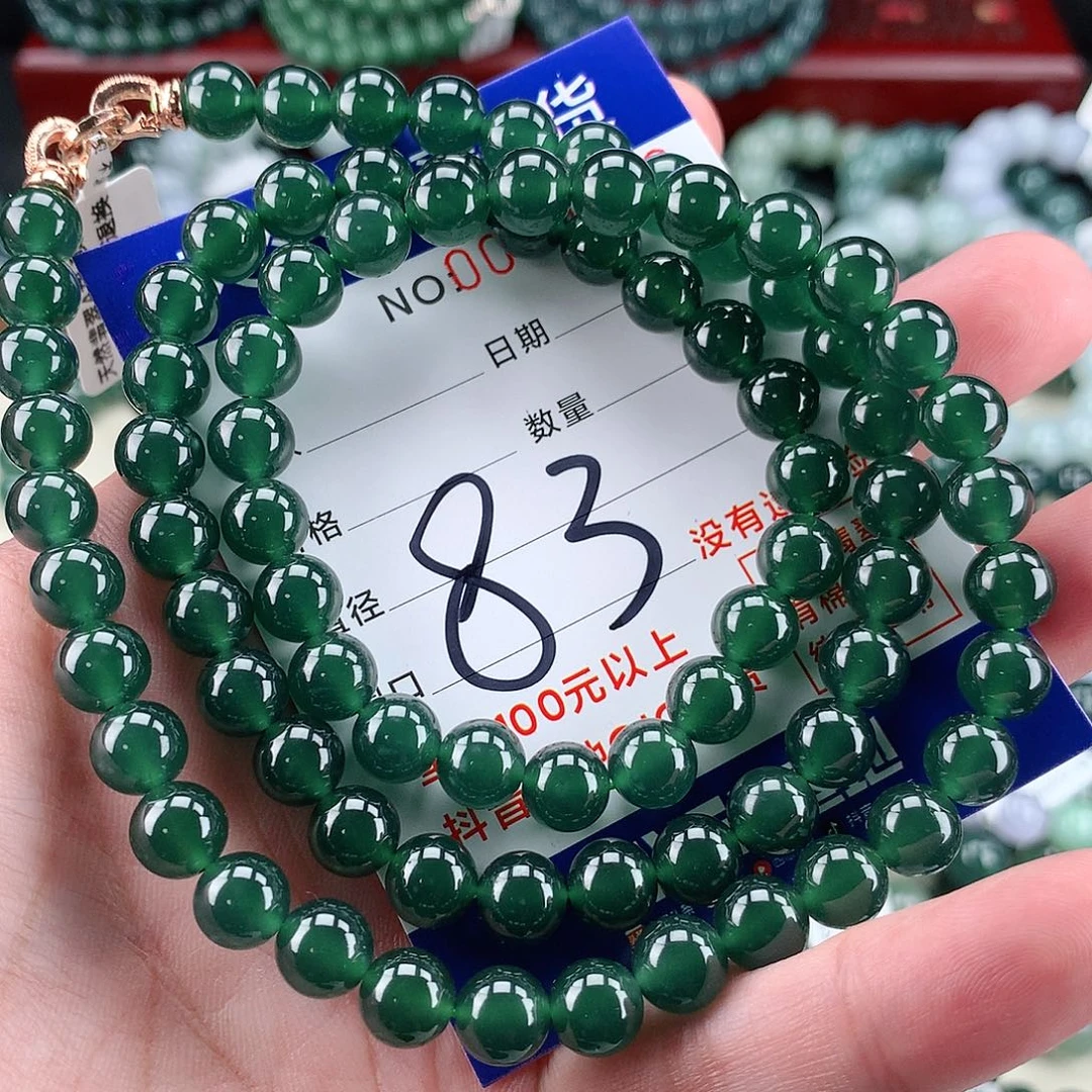 翡翠未镶嵌毛衣链