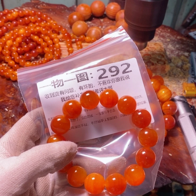 【闪购商品】松木（琥珀木）手串/手链