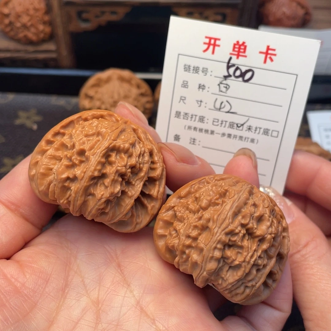 把件桃核文玩核桃