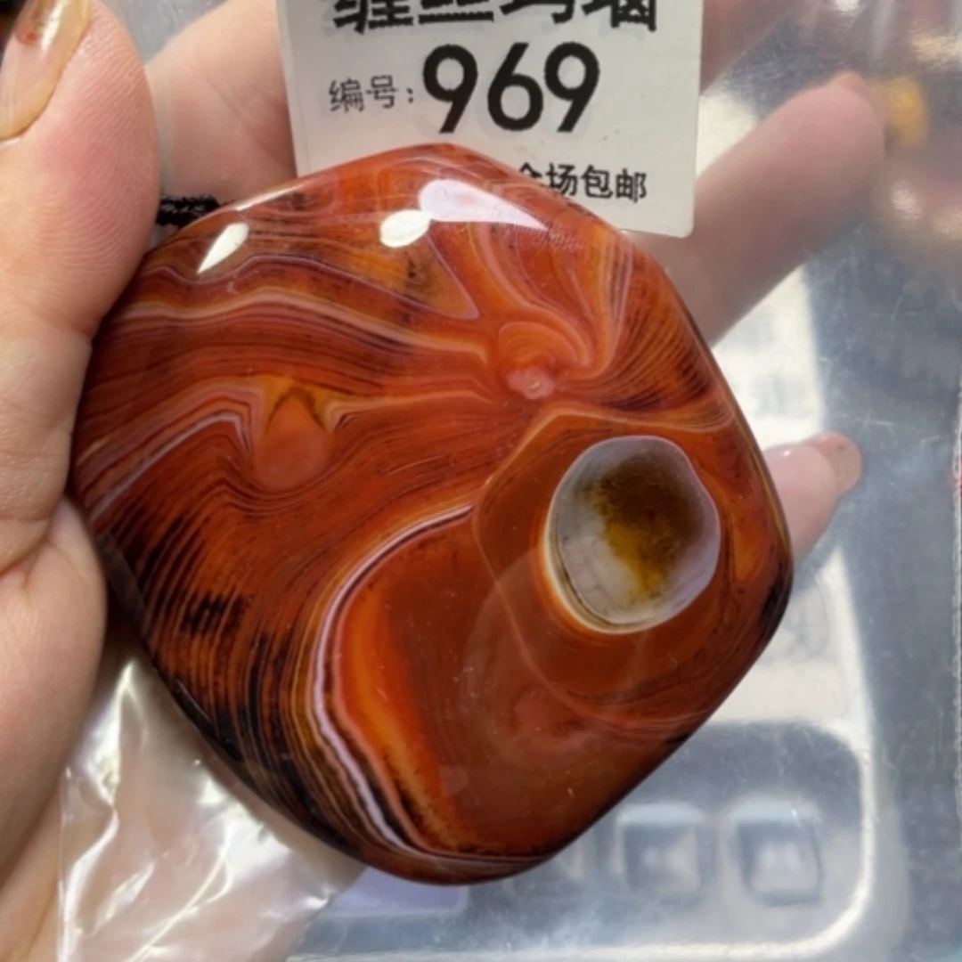 【闪购商品】玛瑙/玉髓颈饰未镶嵌