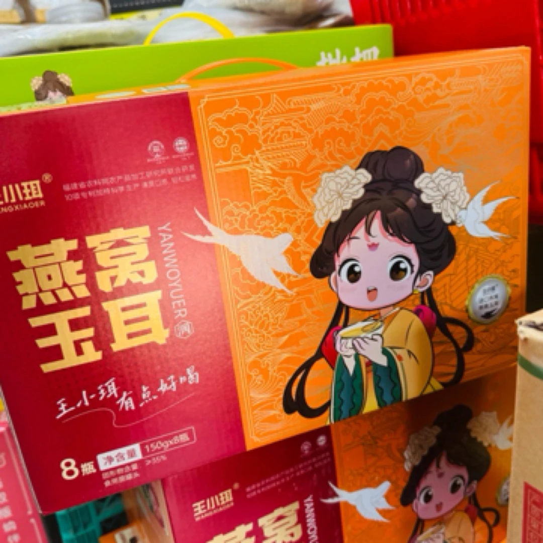 王小珥燕窝玉耳150克*6瓶