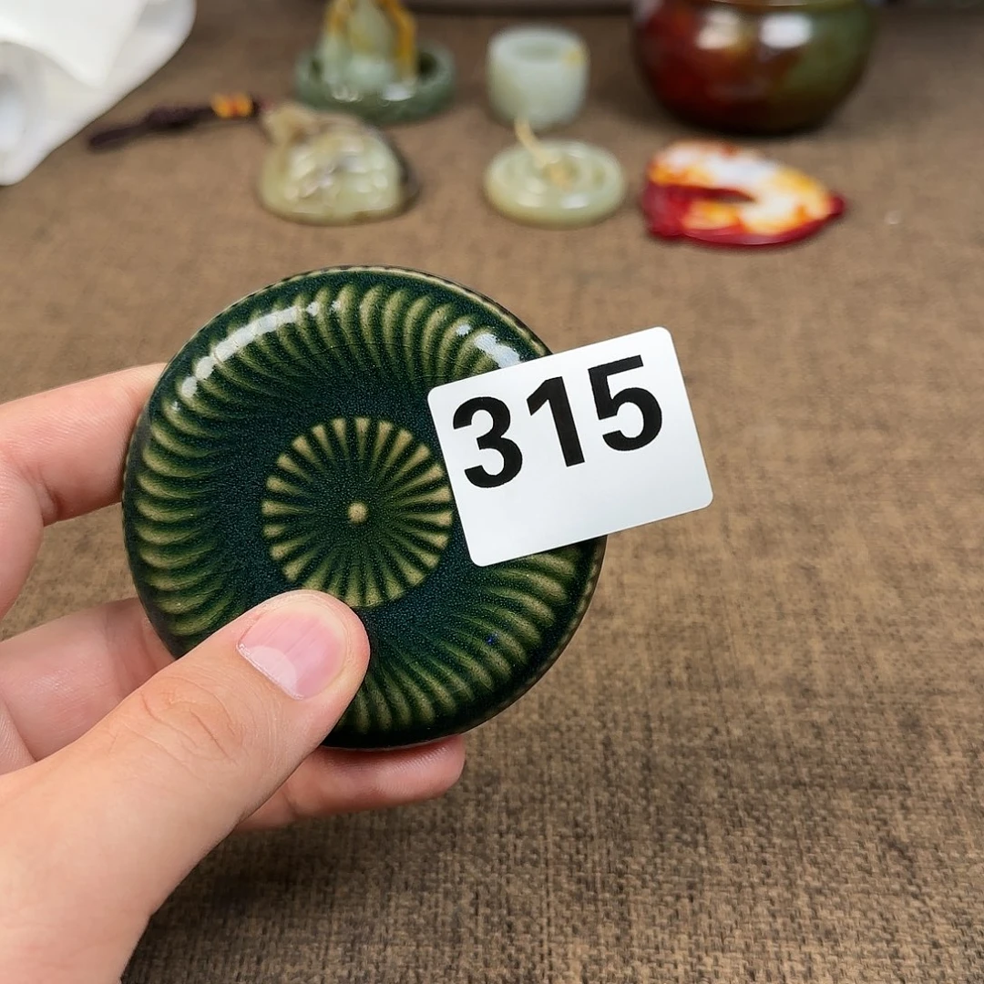 瓷片正能量满满的正能量满满正能量满满的正能量