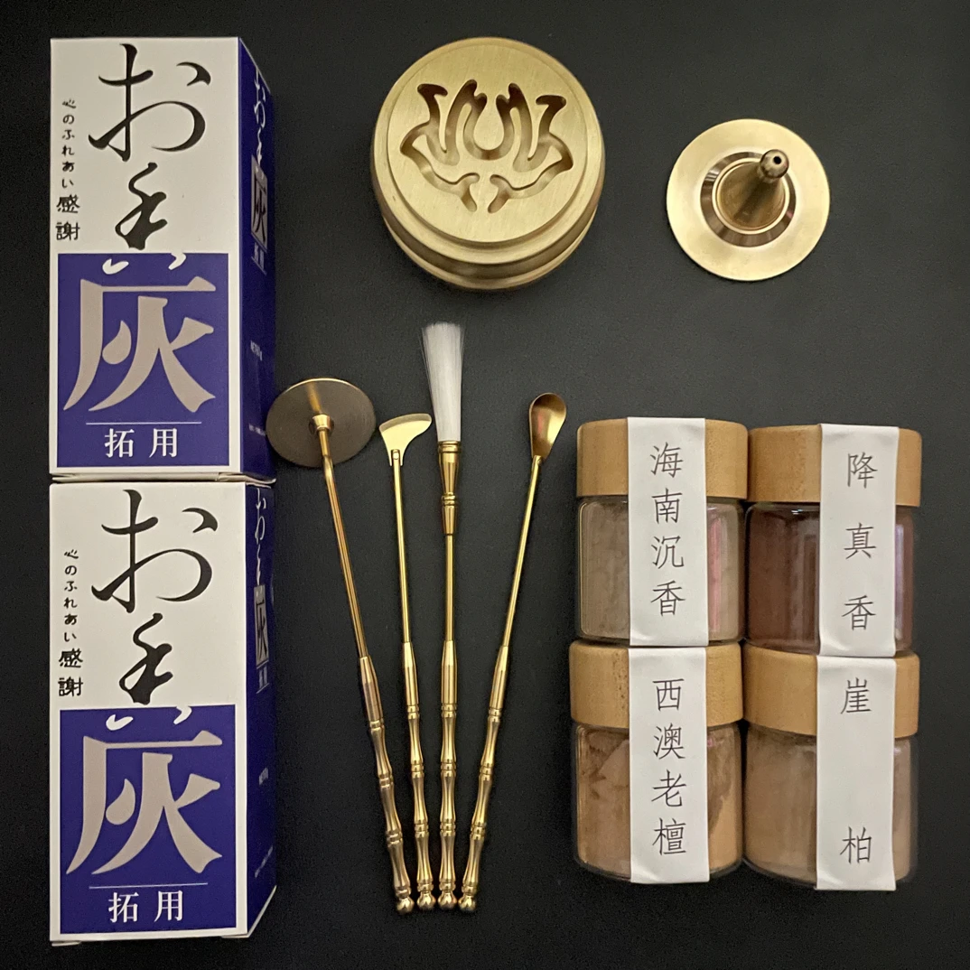 【香观】打香篆套装高端一体炉套装带香粉、工具、香炉熏香家用香薰炉