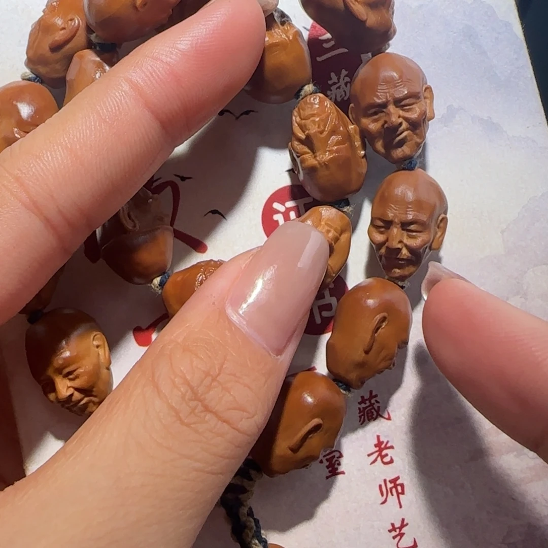 手串/手链橄榄核福利待遇