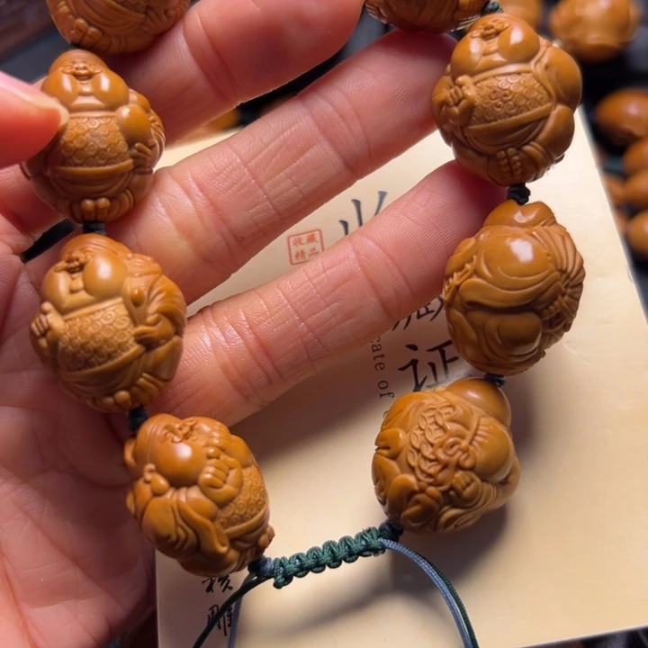 手串/手链橄榄核橄榄