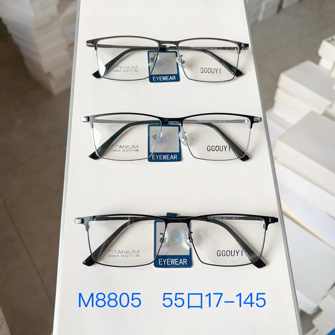 特价超轻男士近视眼镜框商务眉线半框百搭眼镜简约平光镜