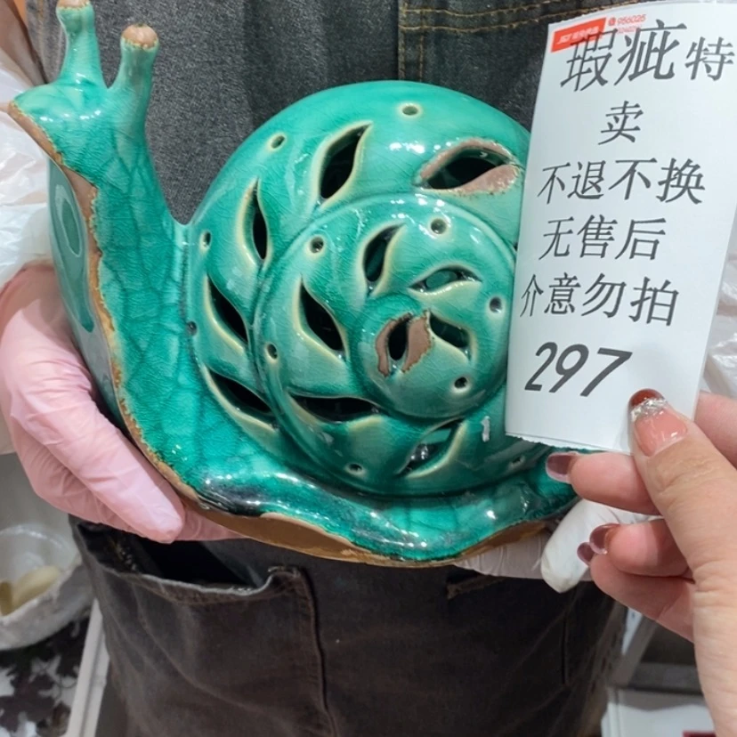【闪购商品】摆件家**嘻陶瓷摆件瑕疵特卖