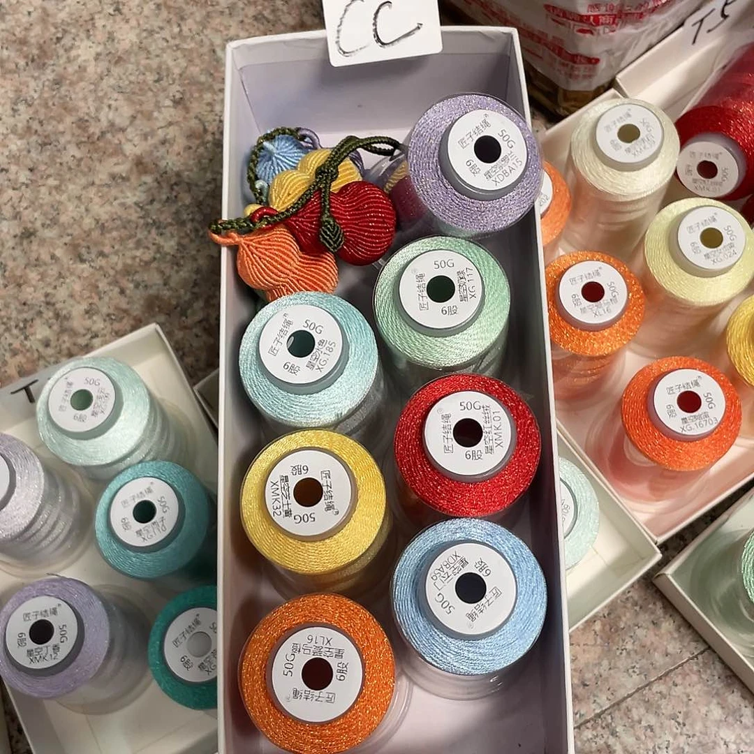 聚酯纤维cc 星空纯色手工编织