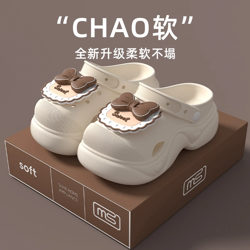 明盛厚底新款增高防滑回弹洞洞鞋立体logo外穿夏季包头柔软凉拖鞋