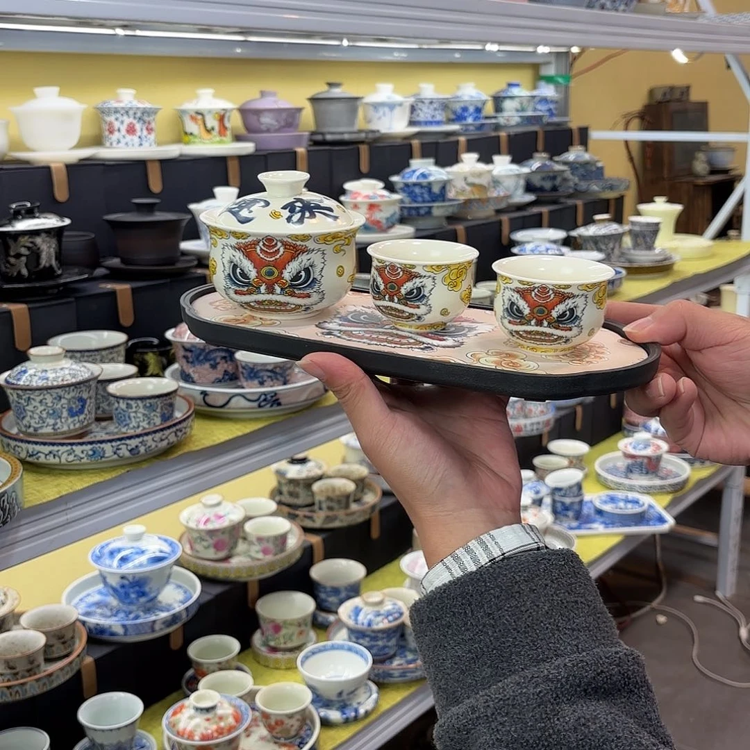 健健康康平平安安