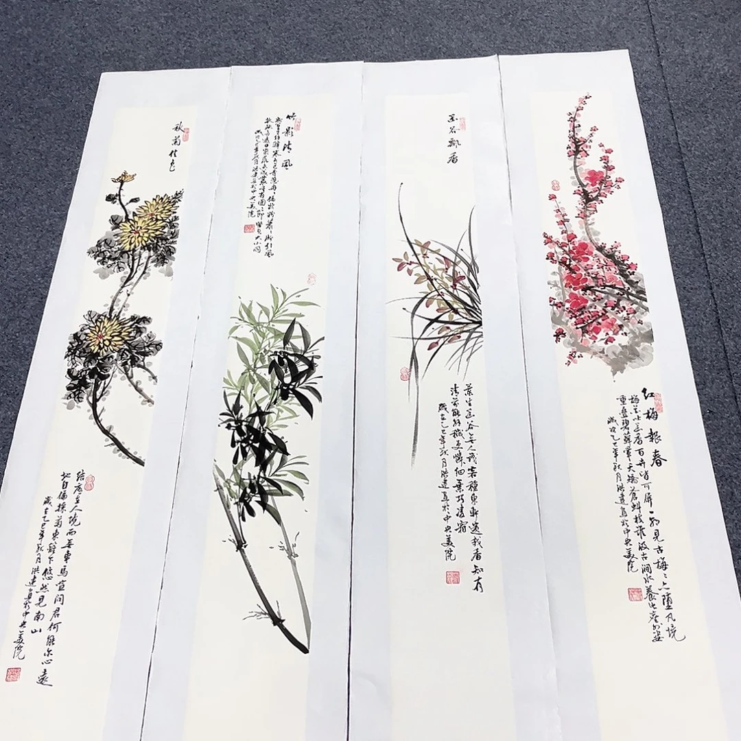 国画国画老师作品