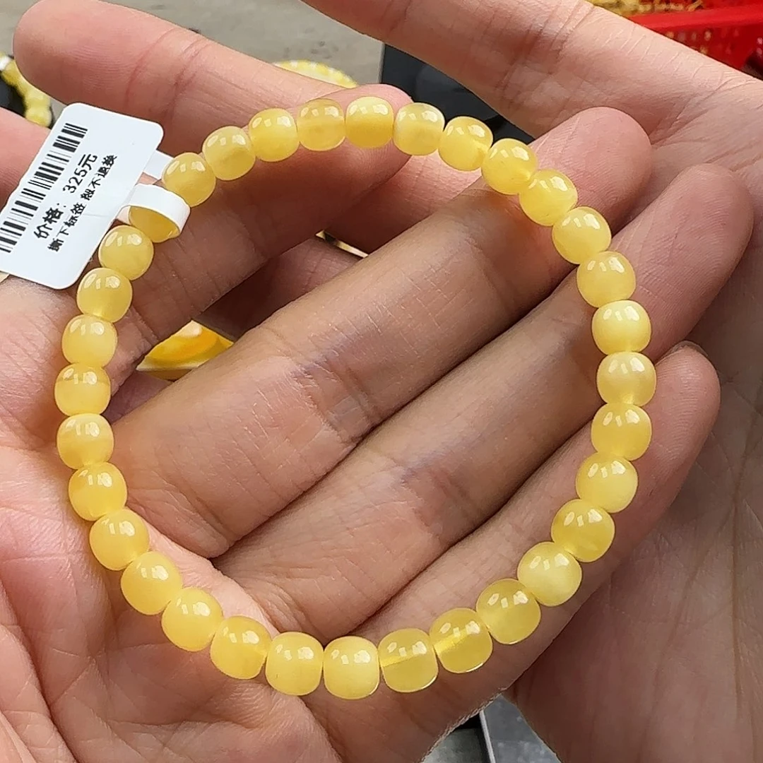 v***y琥珀未镶嵌珠宝奇石