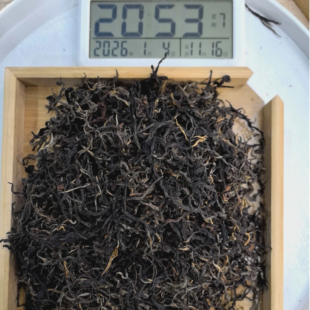 刀刃严选-3881号2025年小户赛大树春红散茶1-4