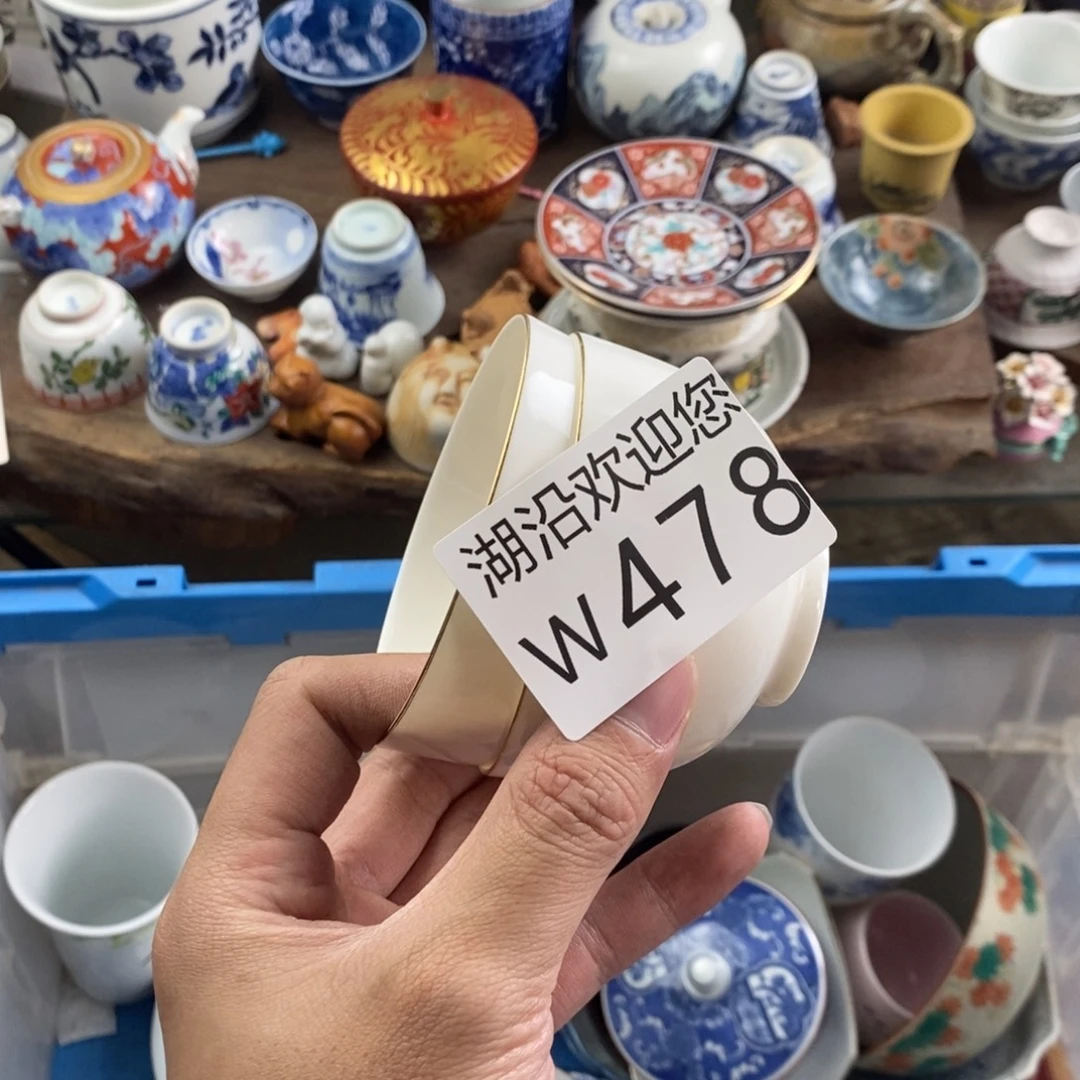 万***遥瓷器口，瓷器瓷器的时候